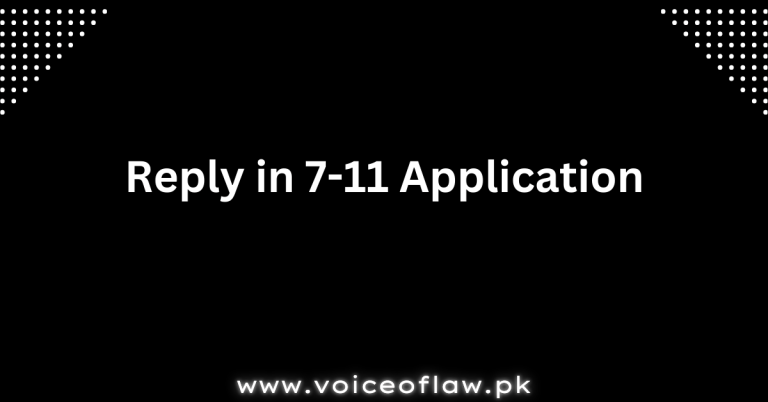 Reply in 7-11 Application