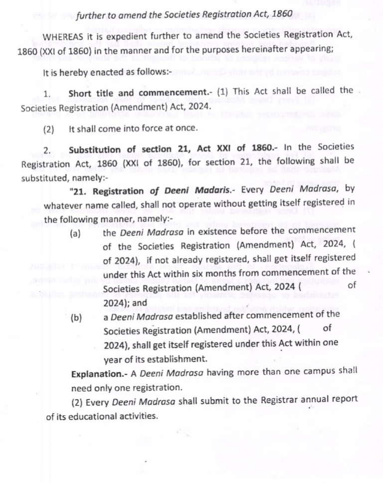 Societies Registration Act 1860