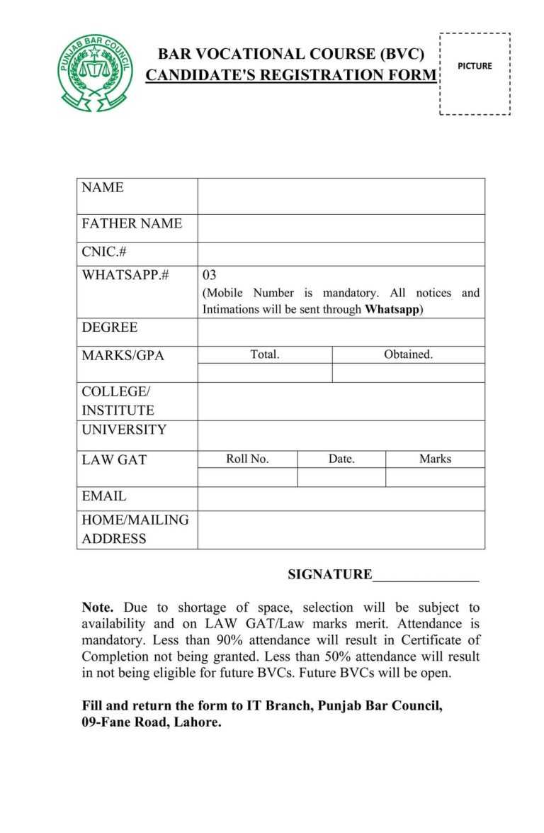 Bar Vocational course form
